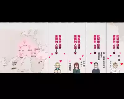第151頁圖
