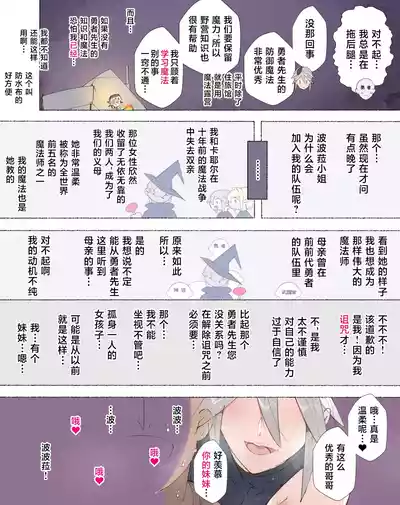 第47頁圖