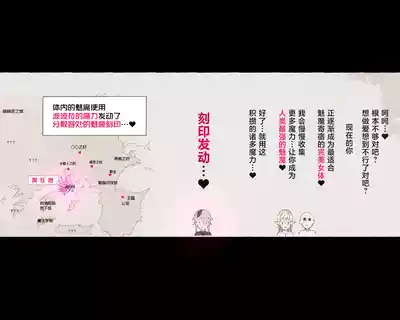 第67頁圖