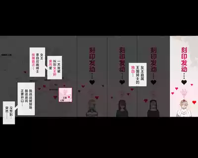 第75頁圖