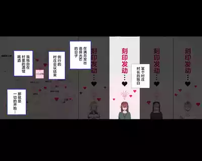 第87頁圖