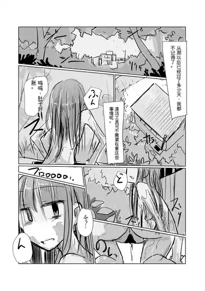 第51页图