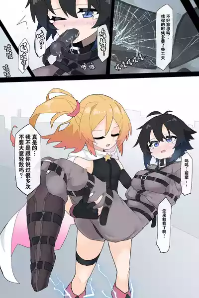 第39页图