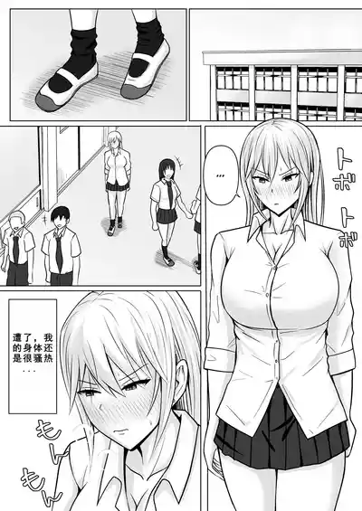 第23頁圖