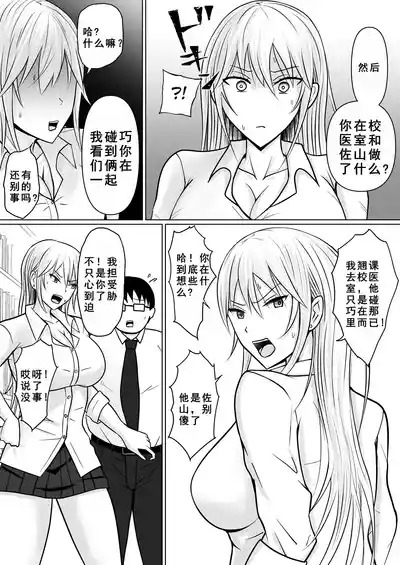 第27頁圖