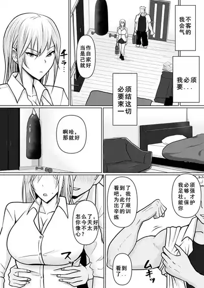 第31頁圖