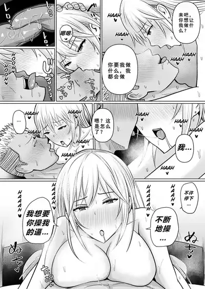 第71頁圖