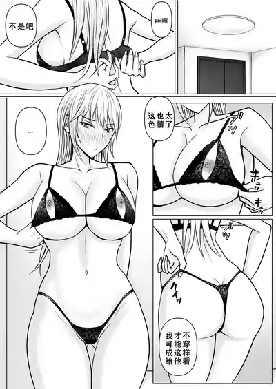 第7頁圖
