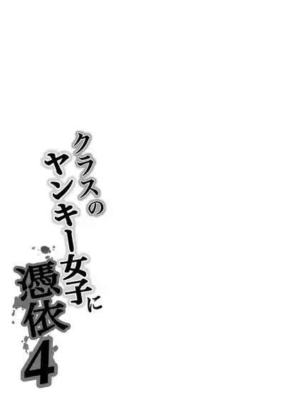 第87頁圖