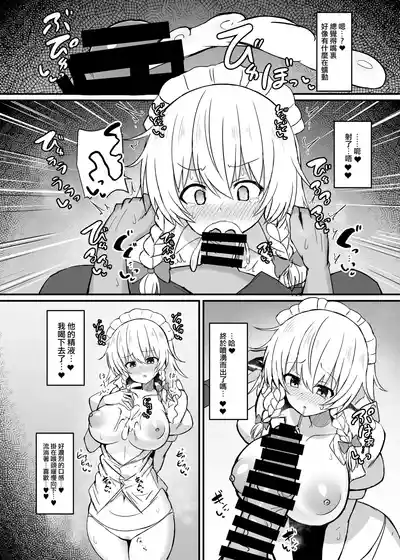 第11页图