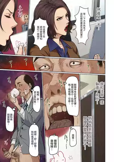 第3页图