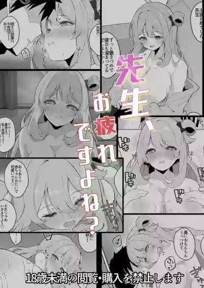 第27頁圖
