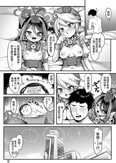 第35页图