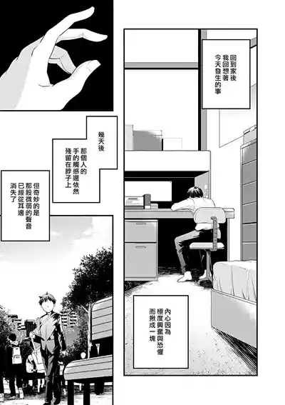 第19页图