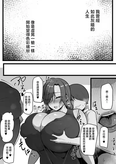 第35頁圖