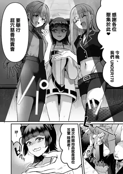 第15页图