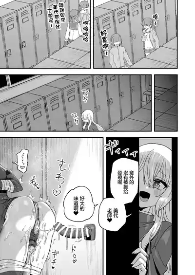 第35頁圖