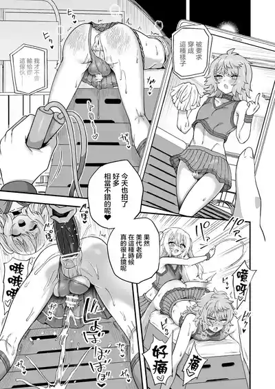 第39頁圖