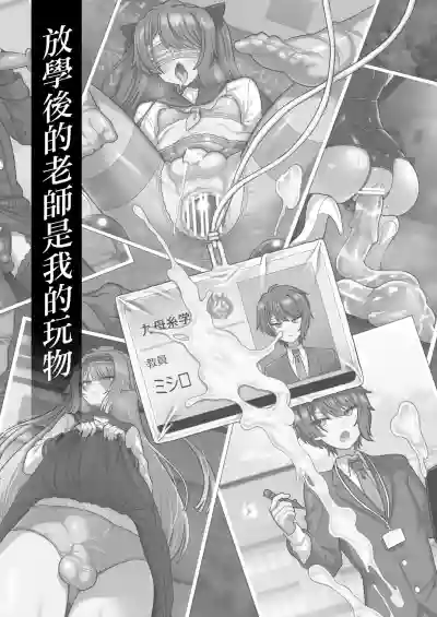 第3頁圖