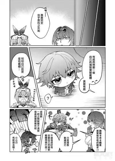 第23頁圖
