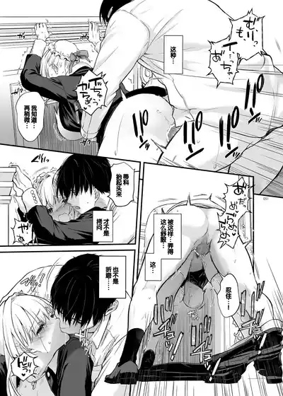 第51頁圖