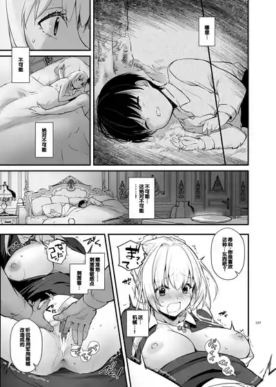 第59頁圖