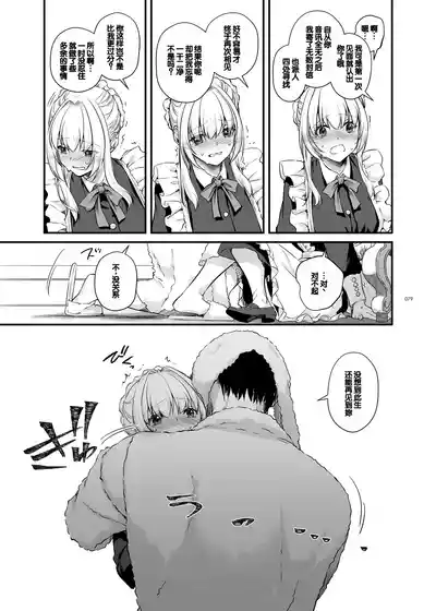 第79頁圖