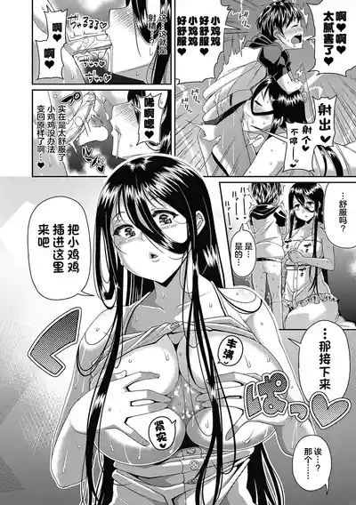 第11頁圖