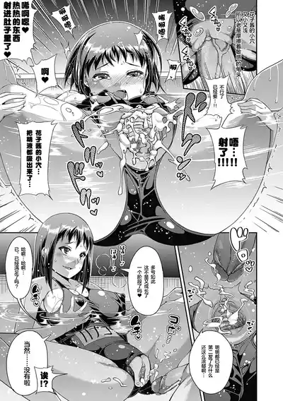 第35頁圖