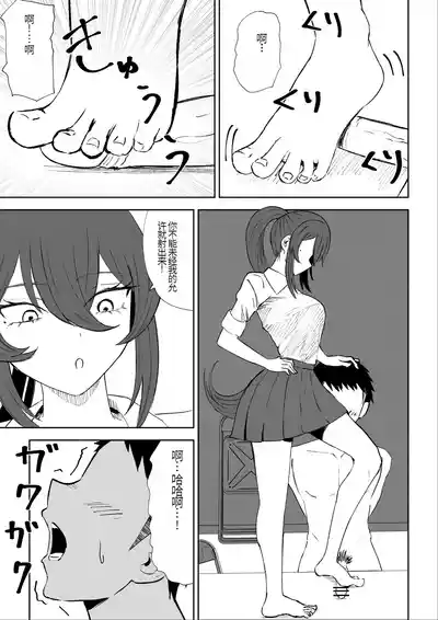 第43頁圖