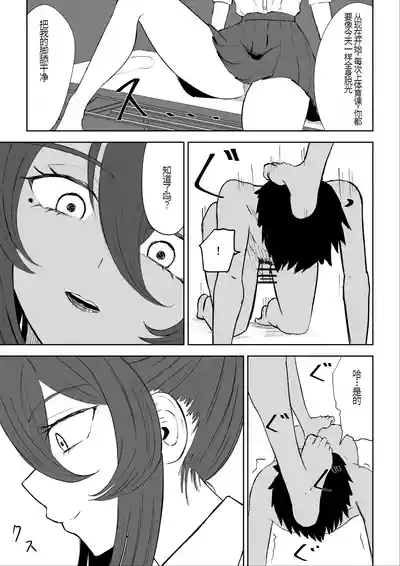 第51頁圖