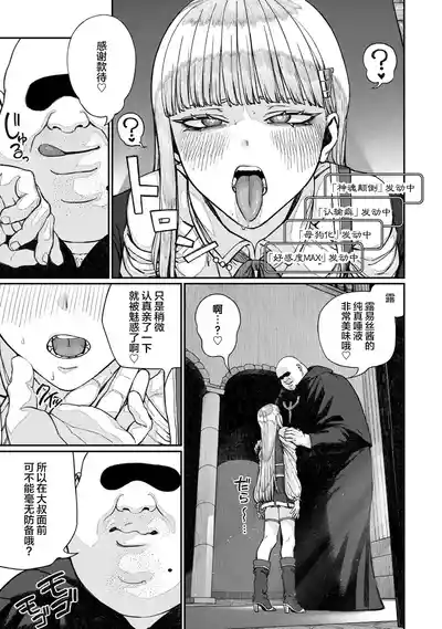 第11页图