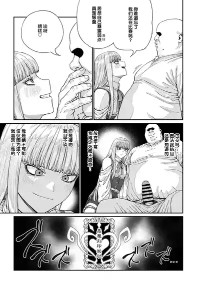 第23页图