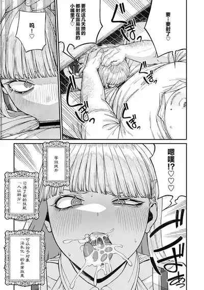 第27页图