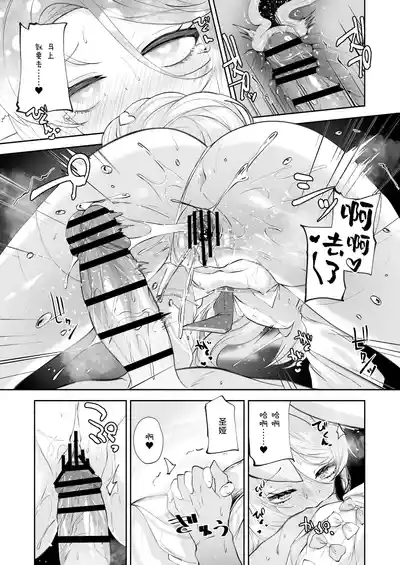 第39頁圖