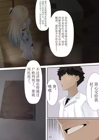 第15頁圖