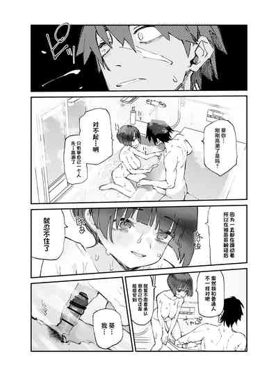 第15页图