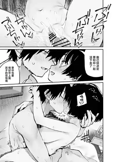 第47页图