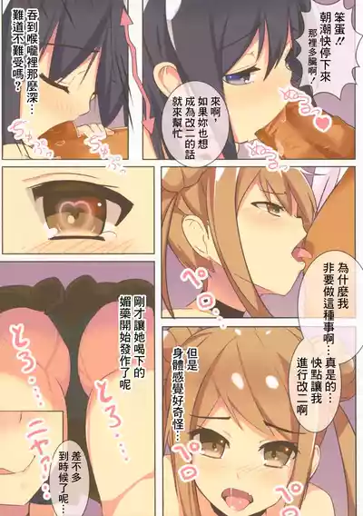 第3頁圖