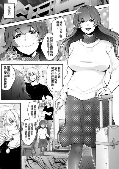 第27页图