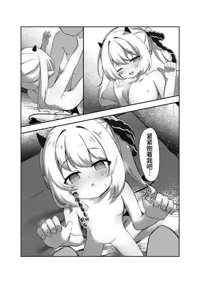第15页图