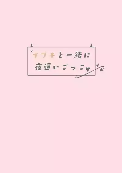 第19页图