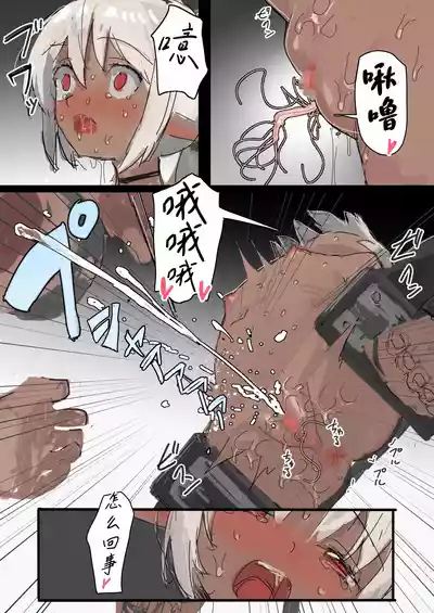 第15頁圖