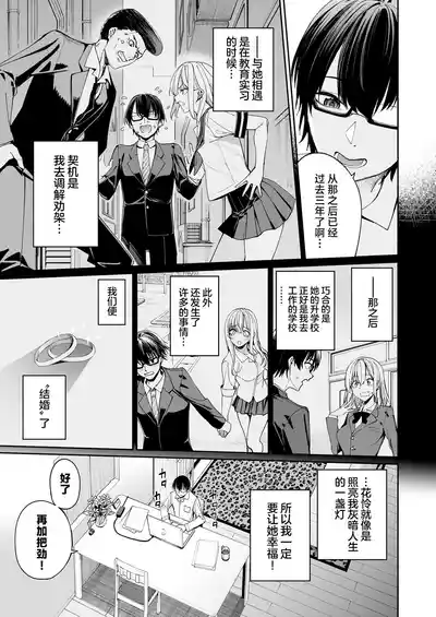 第11頁圖
