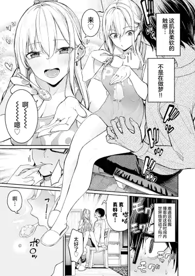 第15頁圖