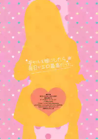 第51頁圖