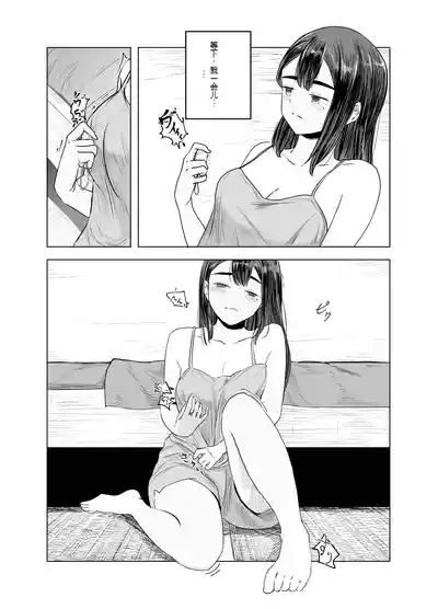 第3页图