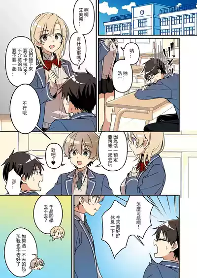 第23頁圖