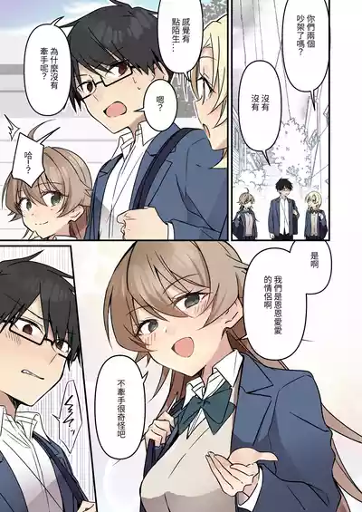 第39頁圖