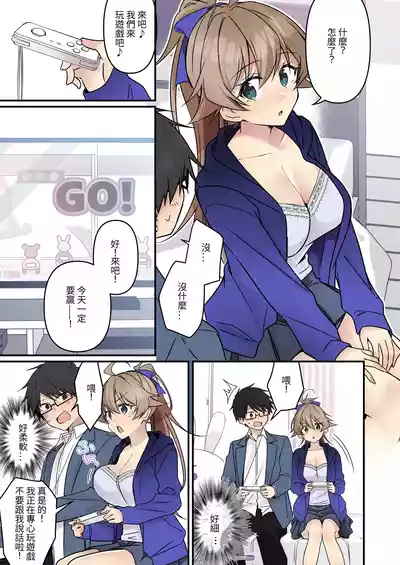 第47頁圖